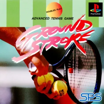 Ground Stroke - Advanced Tennis Game (JP) box cover front